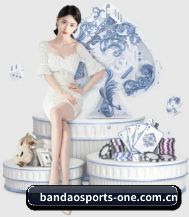 半岛体育网站 APP - BandaoSports