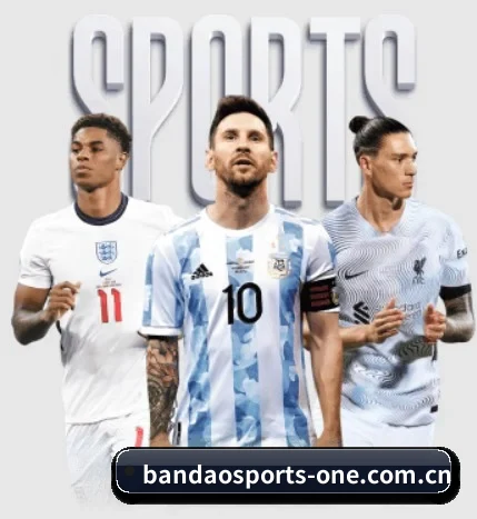 从比分速递到赛后复盘的完整链路 - 多运动项目内容板块 | BandaoSports